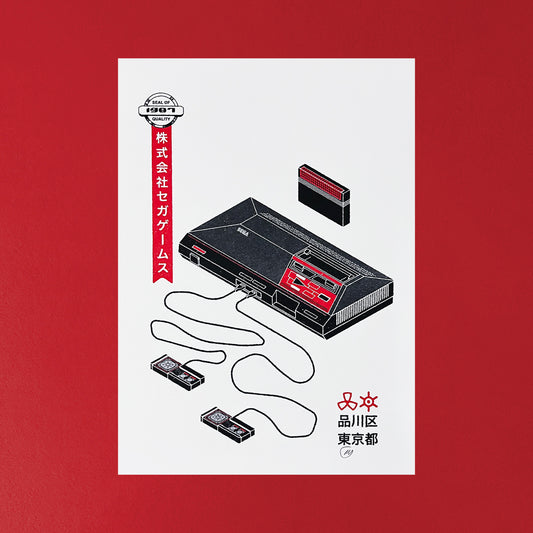 Sega Master System Risograph Print