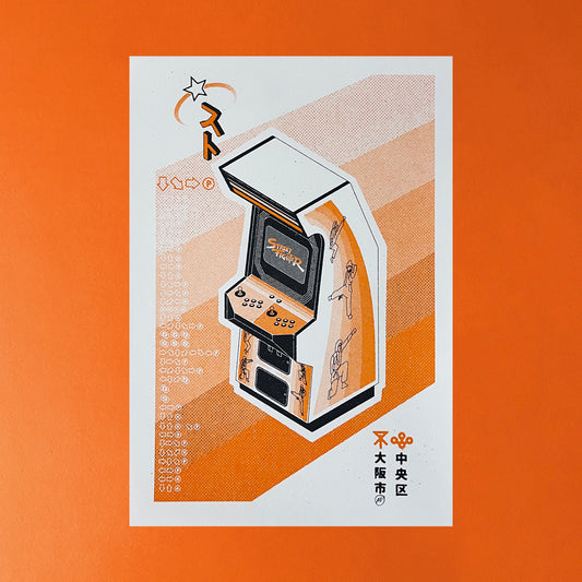 SF2 Arcade Cabinet Risograph Print