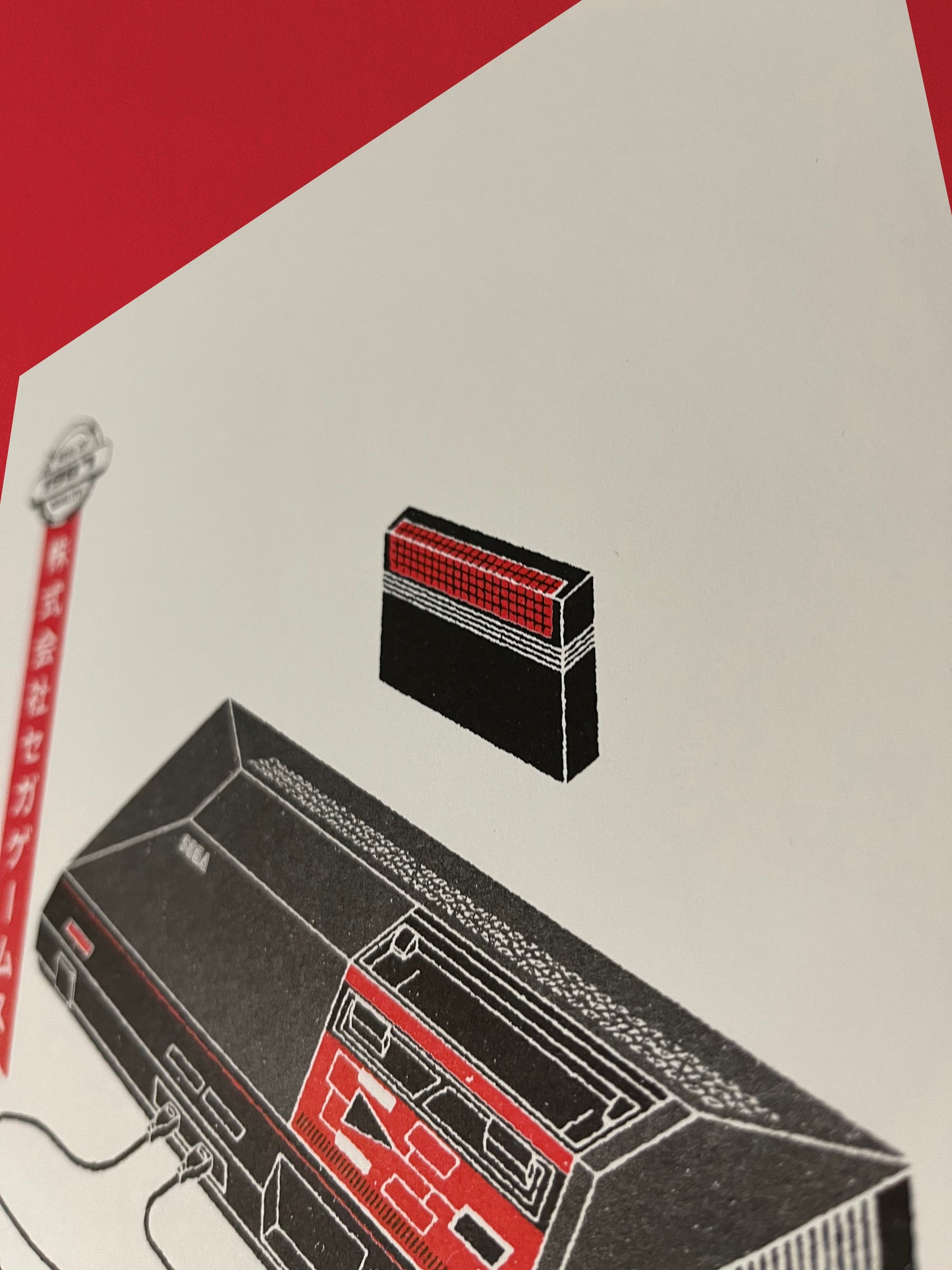 Sega Master System Risograph Print