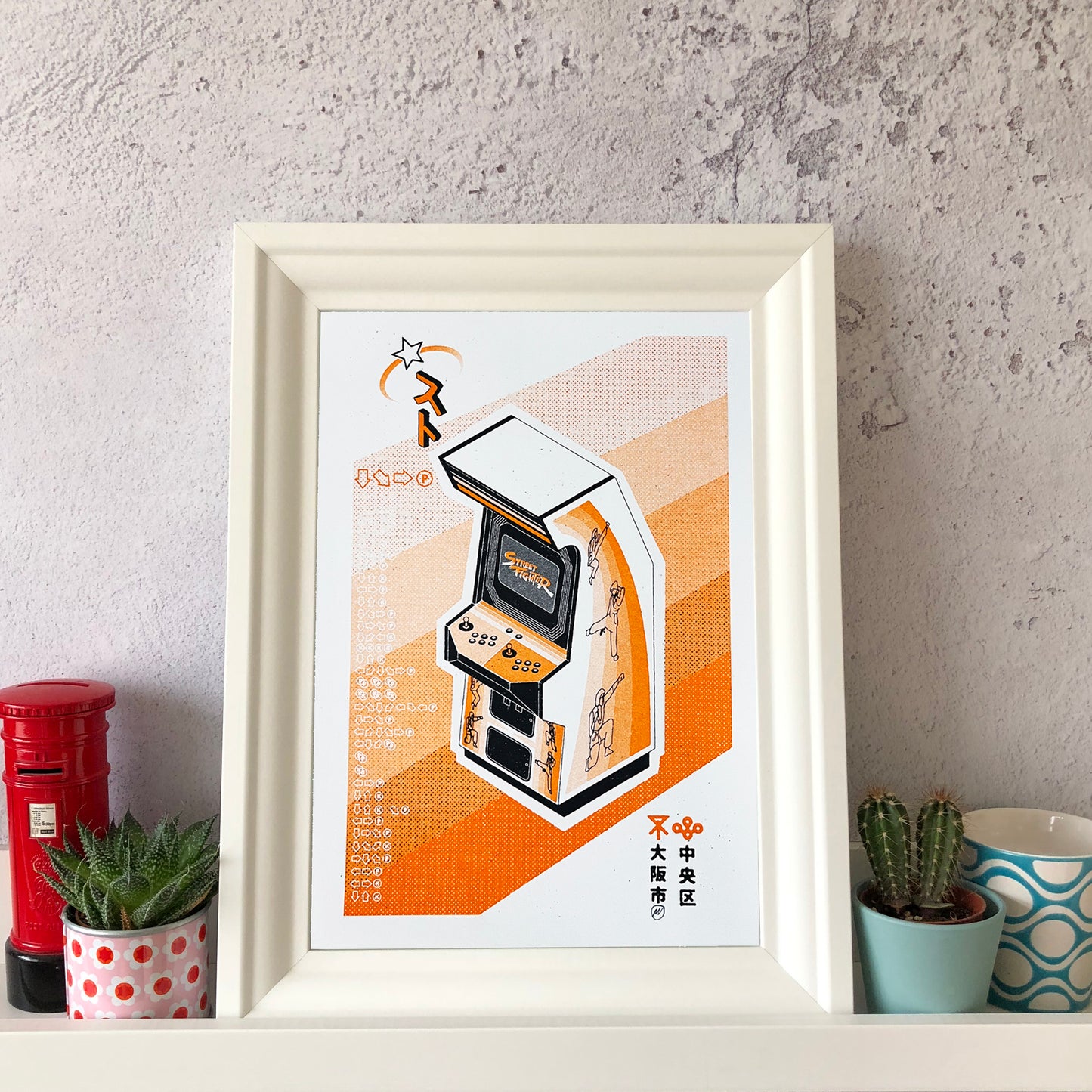 SF2 Arcade Cabinet Risograph Print