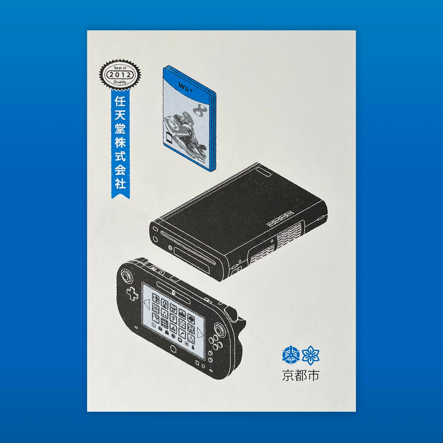 Nintendo Wii U – A4 Risograph Print