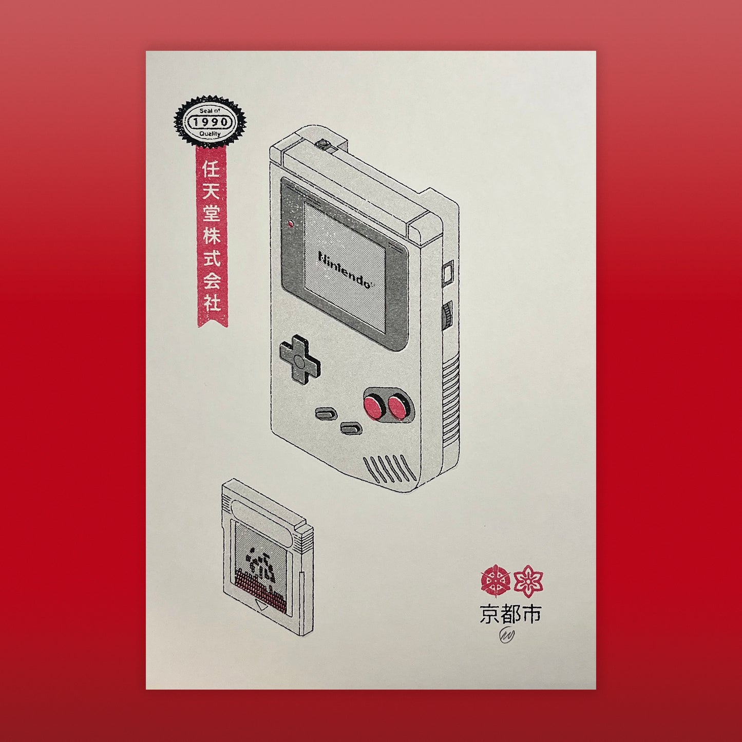 Nintendo Gameboy Risograph