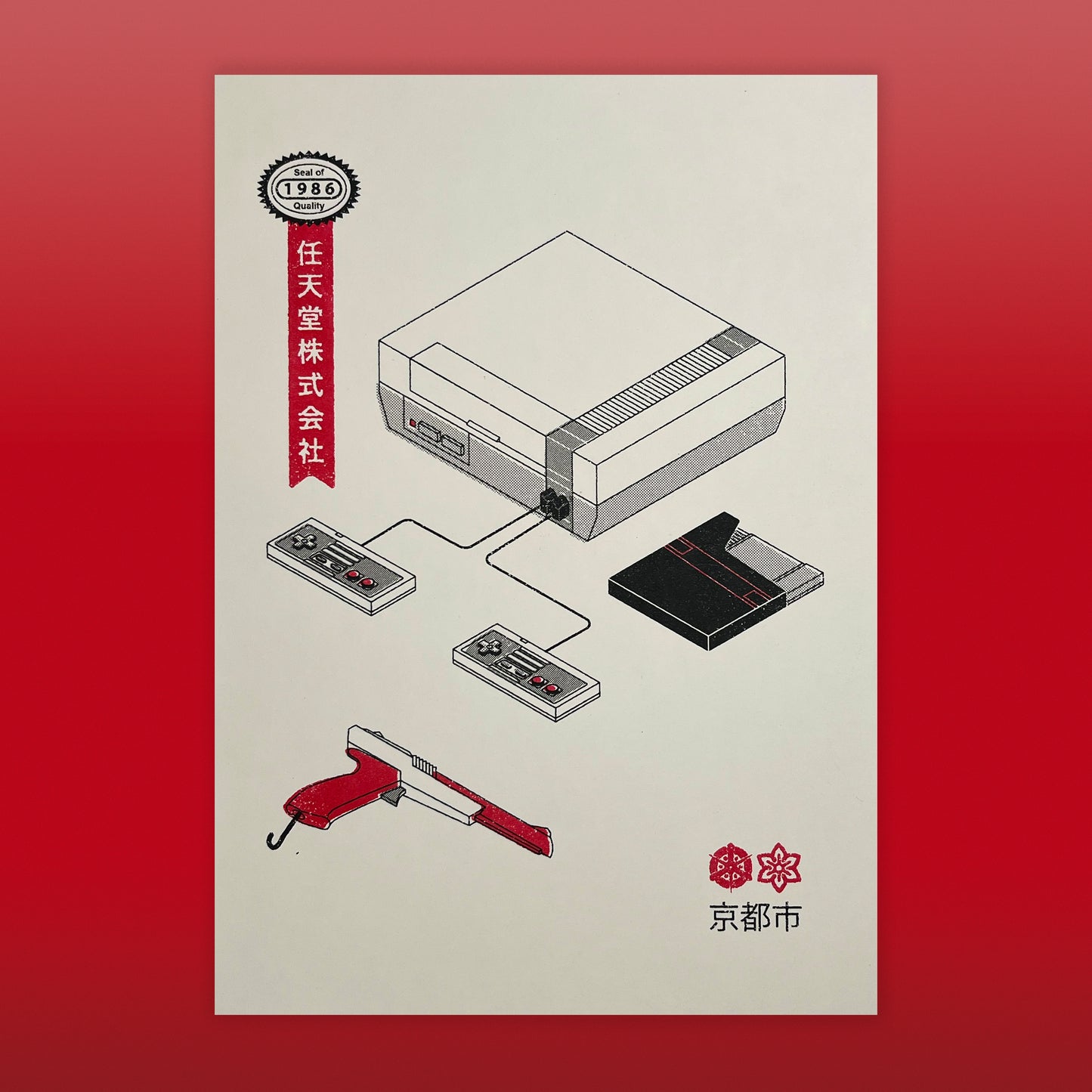 Nintendo NES Risograph