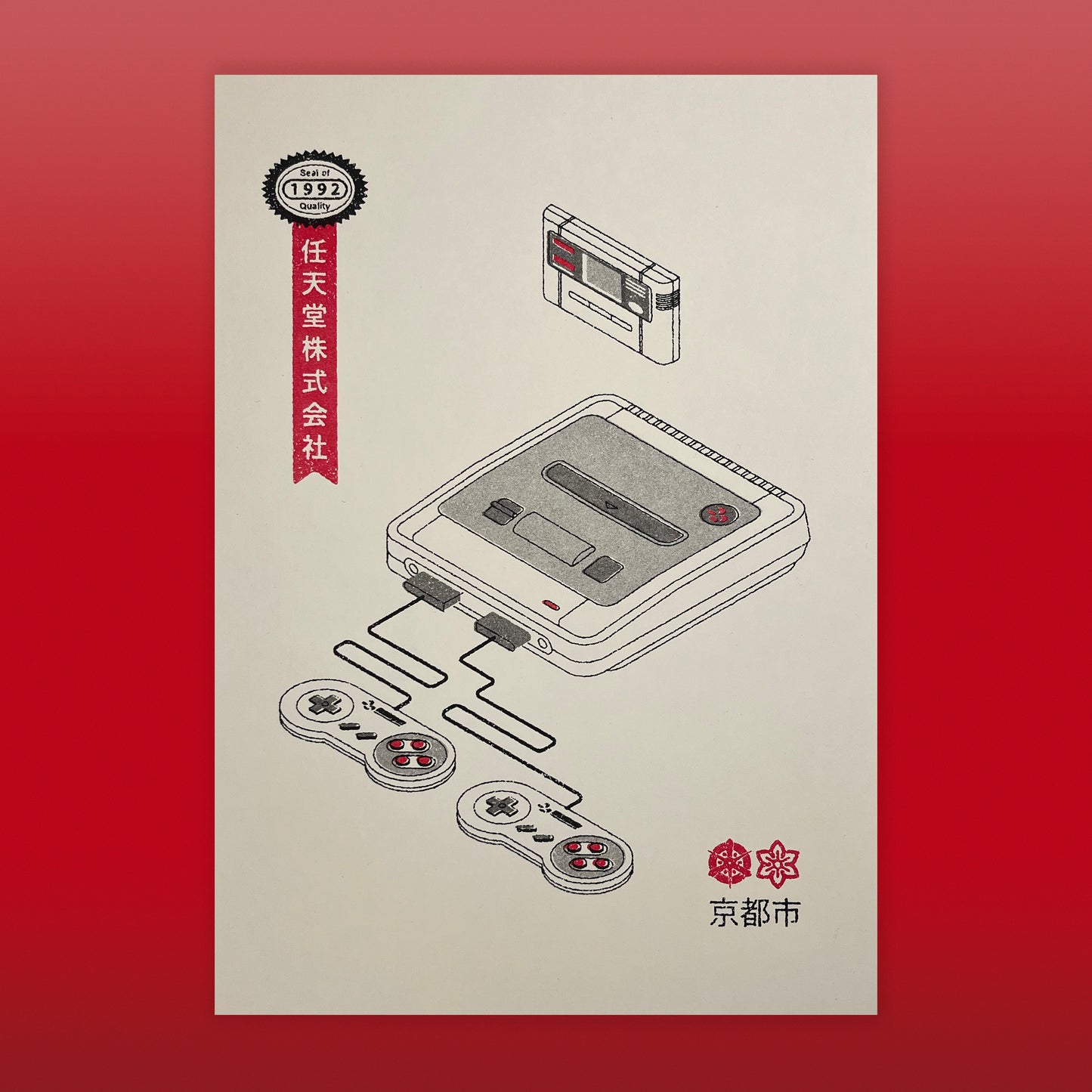 Super Nintendo SNES Risograph