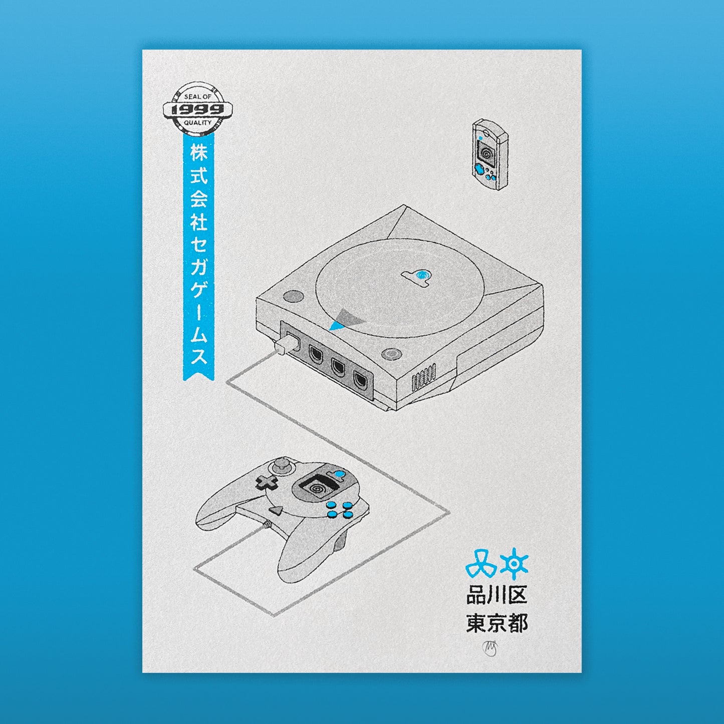 Sega Dreamcast Risograph