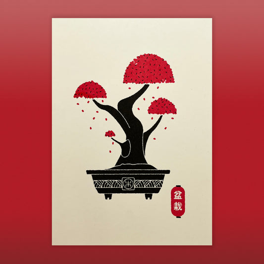 Bonsai Tree Risograph Print