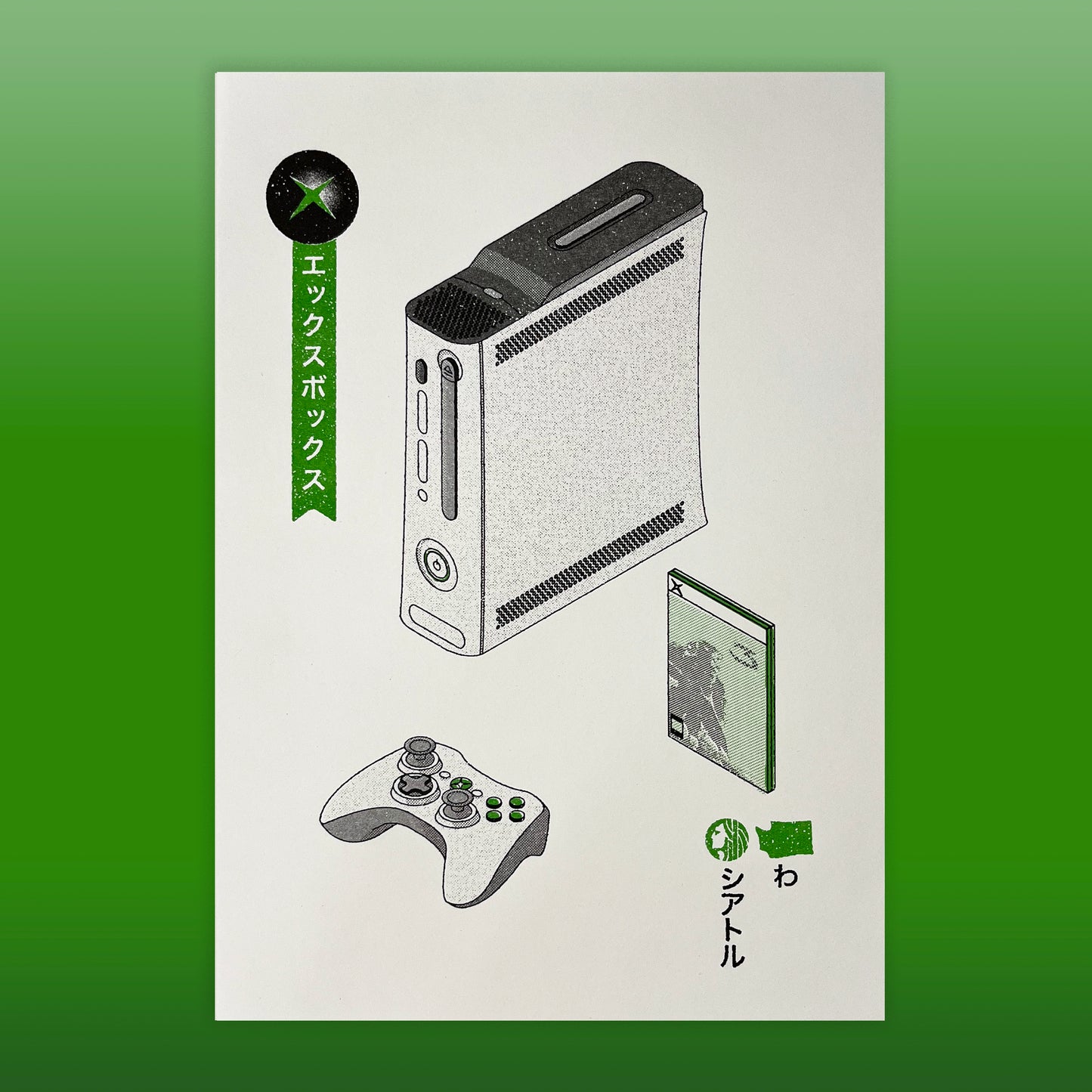 Xbox 360 Risograph