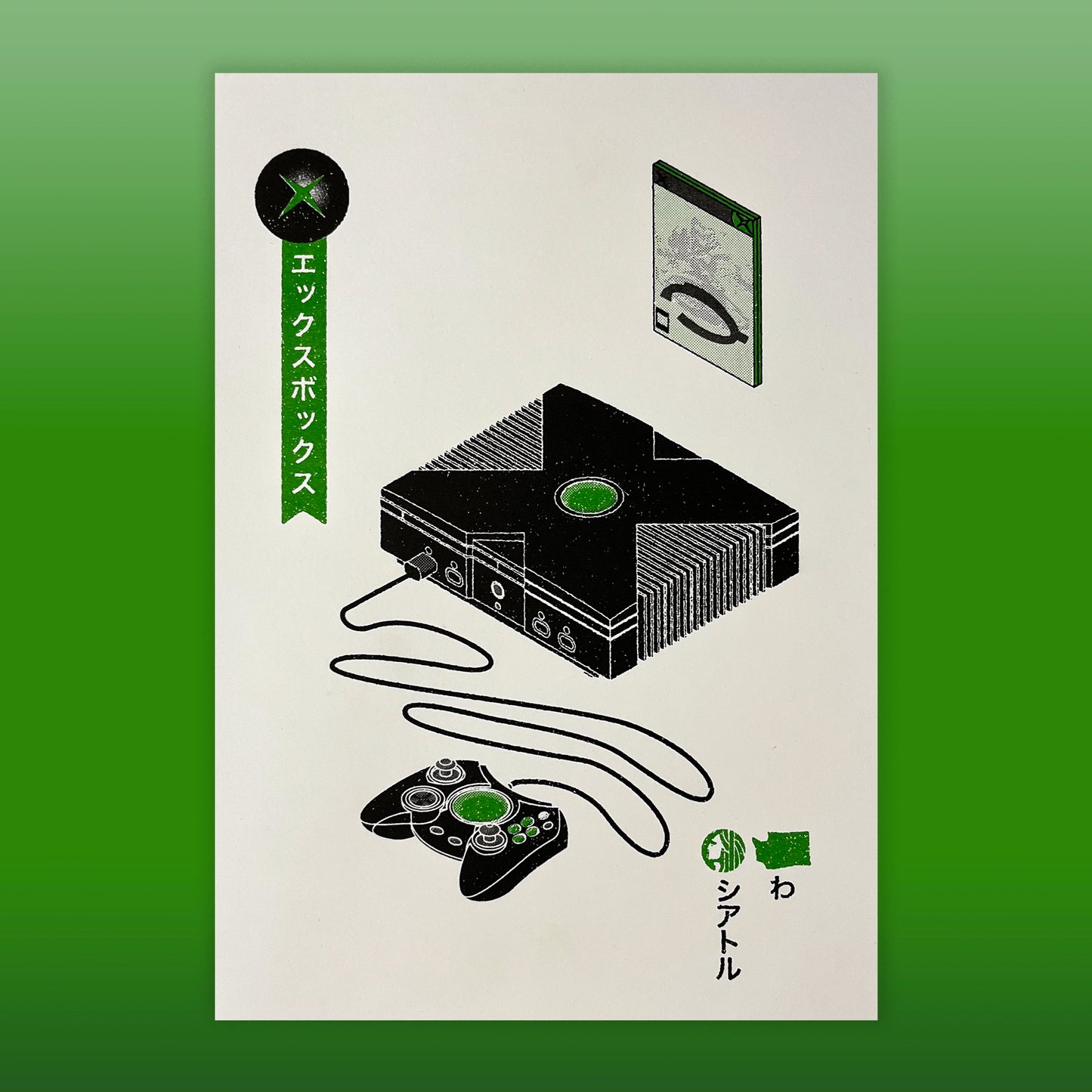 Original Xbox Risograph