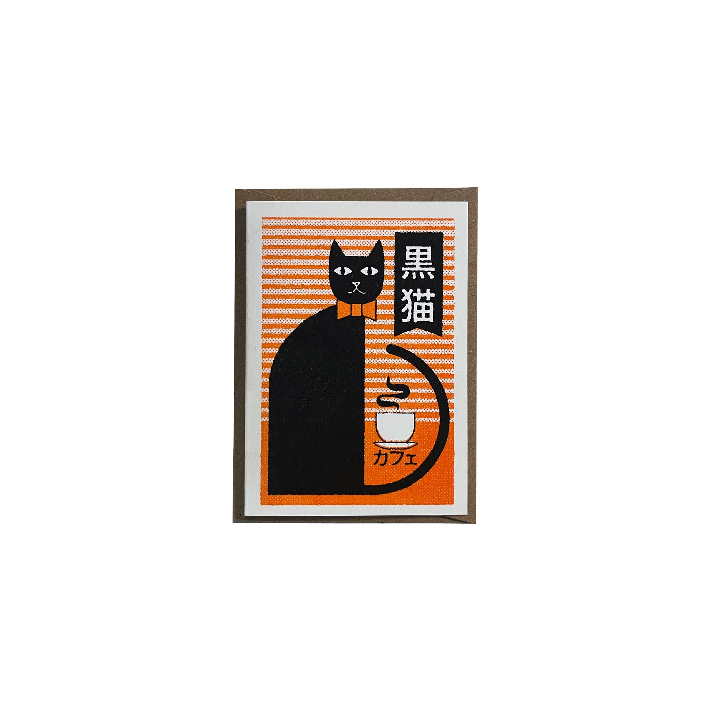 Black Cat Cafe - Risograph Mini Greeting Card