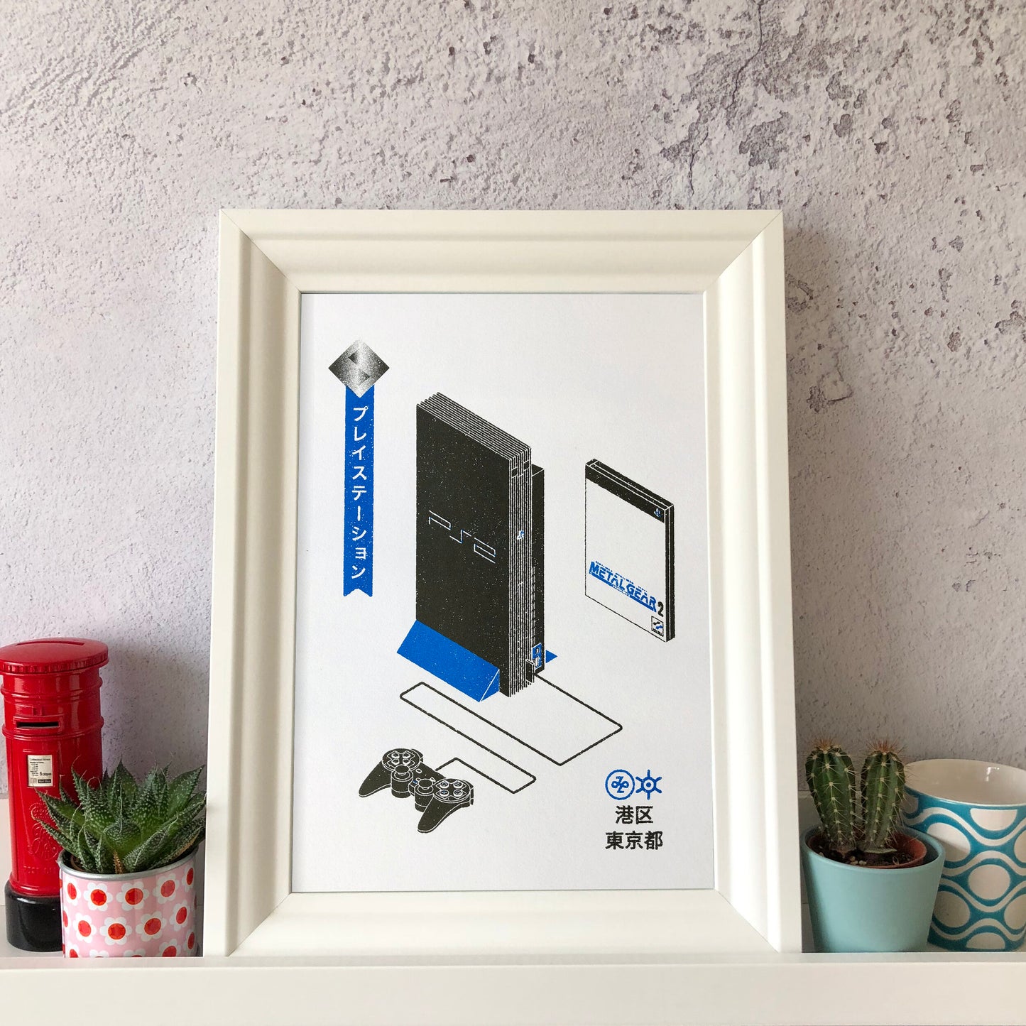 Sony Playstation 2 Risograph