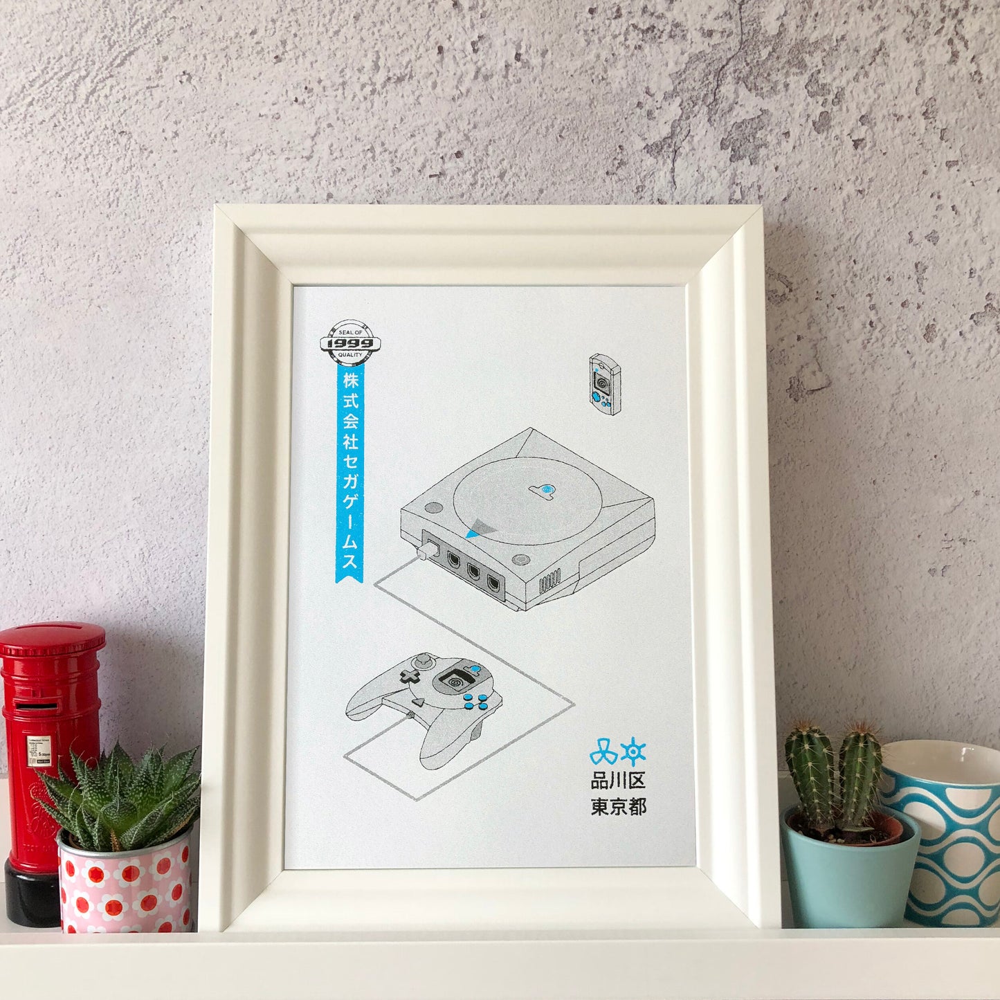 Sega Dreamcast Risograph