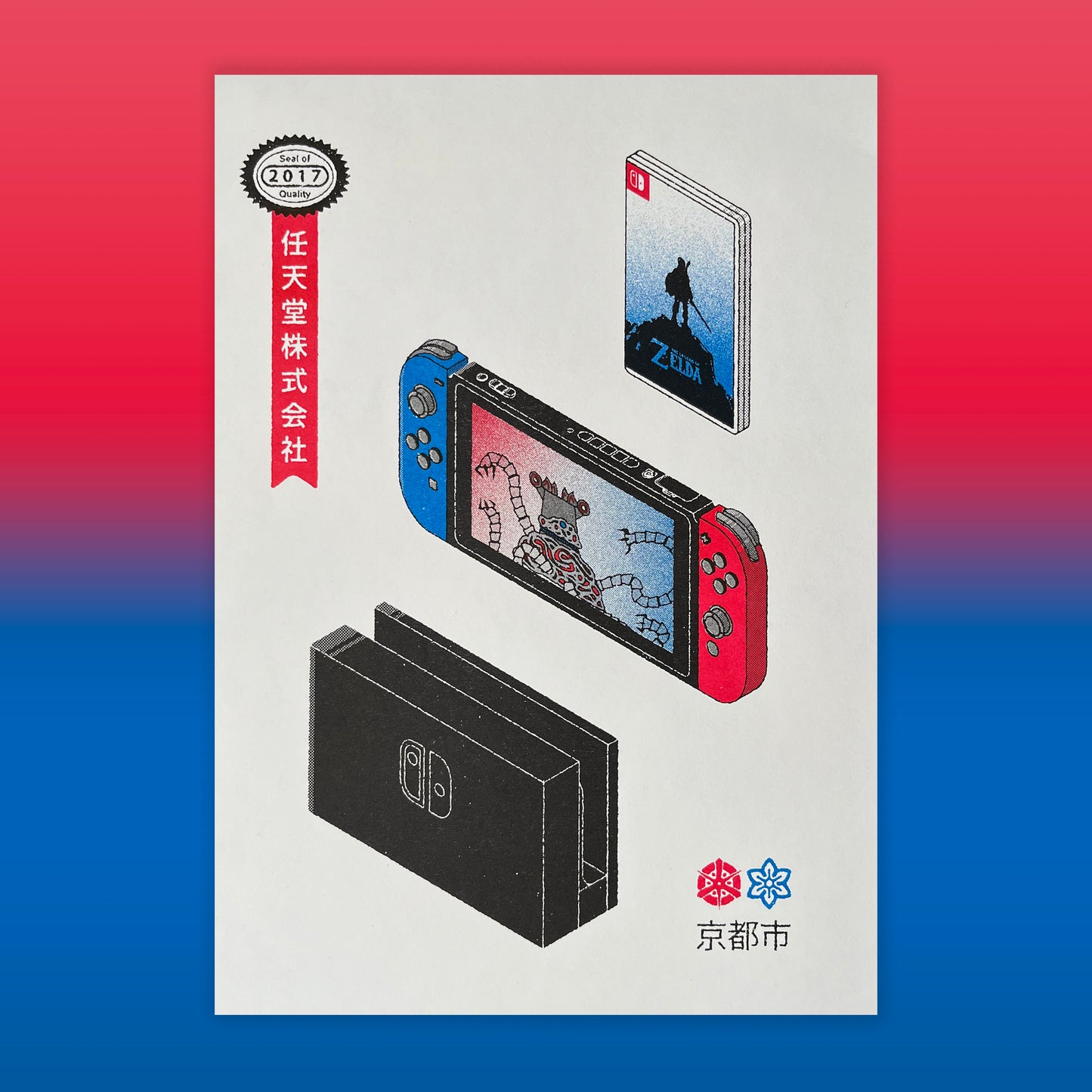 Nintendo Switch – A4 Risograph Print