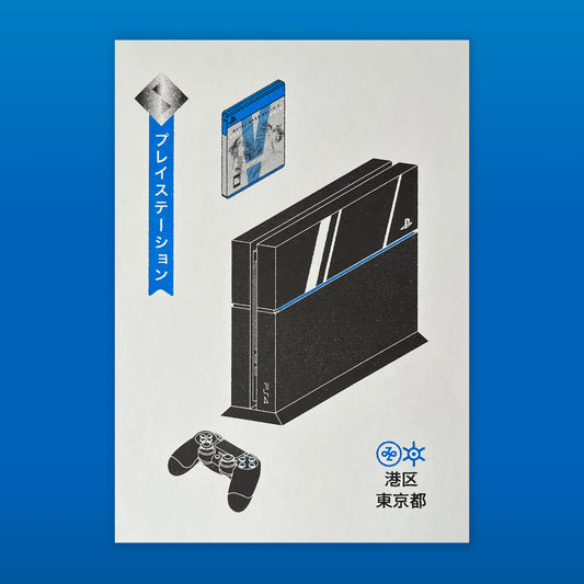 Sony Playstation 4 Risograph