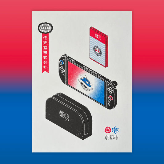 Nintendo Switch 2 – A4 Risograph Print