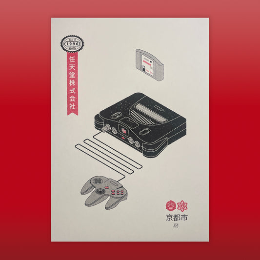 Nintendo 64 Risograph