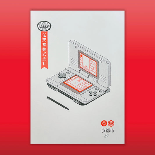 Original Nintendo DS (Silver) – A4 Risograph Print
