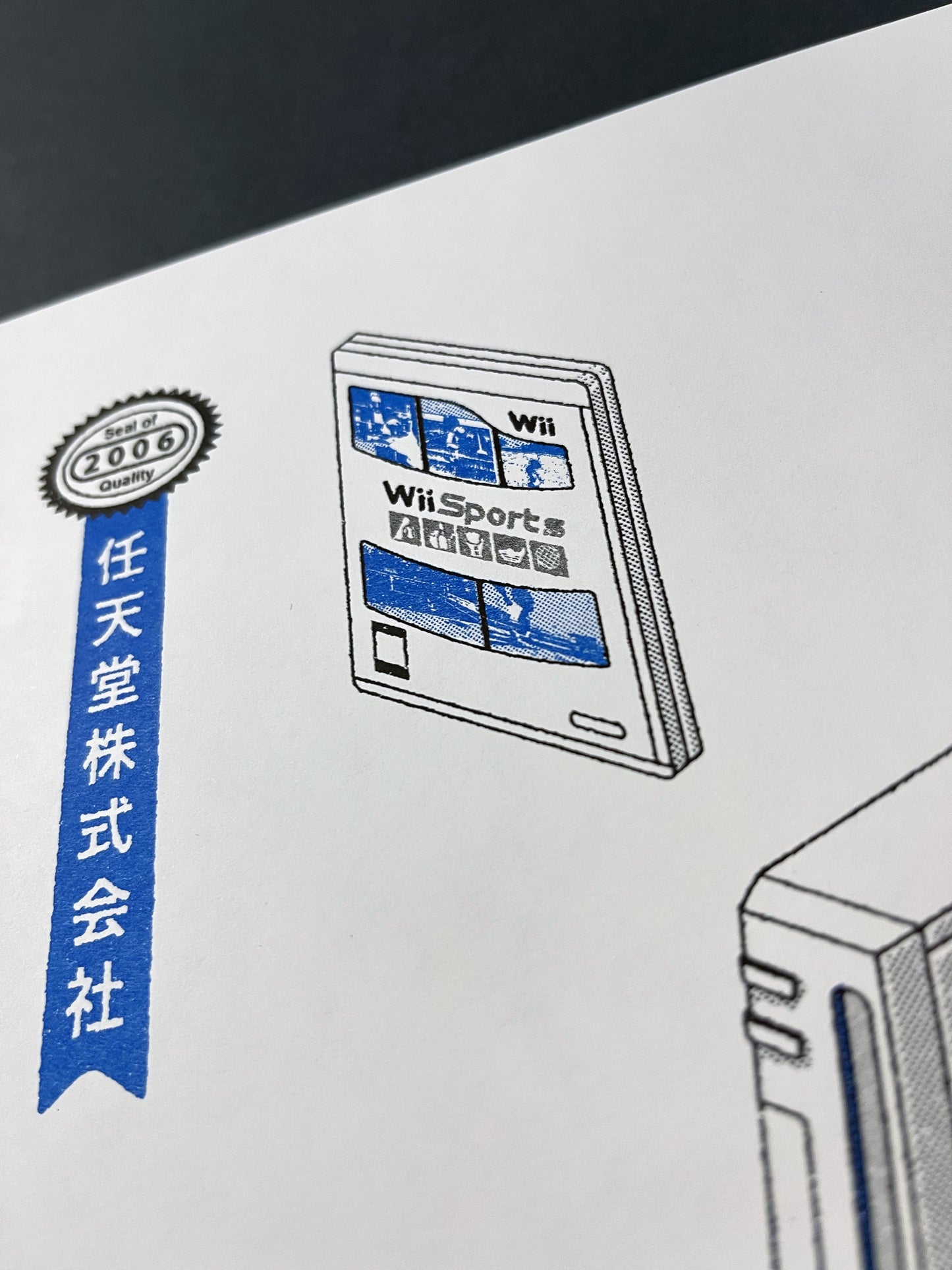 Nintendo Wii – A4 Risograph Print