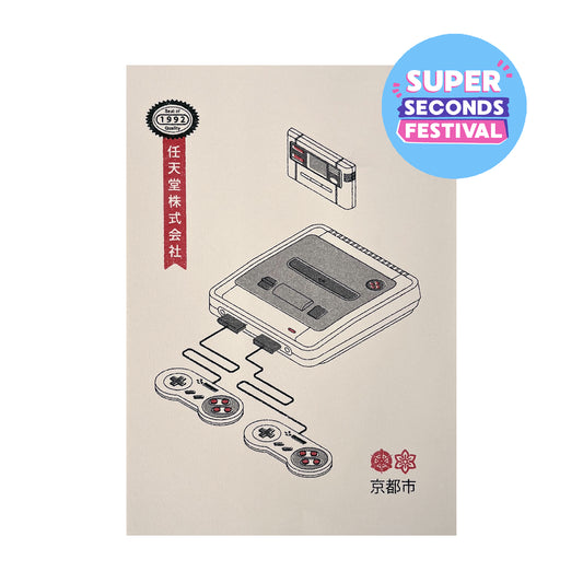SECONDS: Nintendo SNES Risograph Print