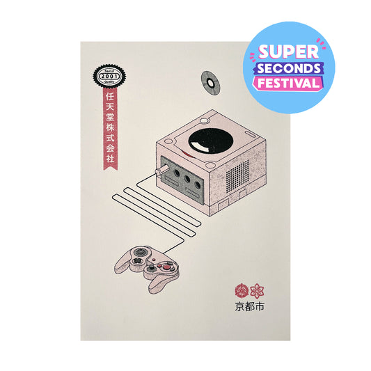 SECONDS: Nintendo Gamecube Risograph Print