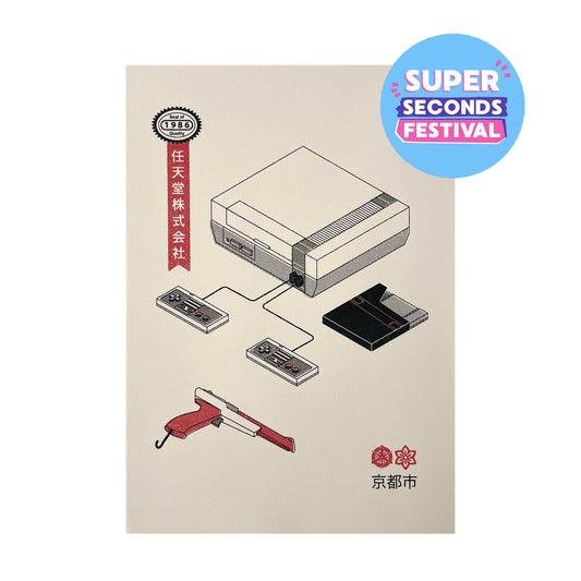 SECONDS: Nintendo NES Risograph Print