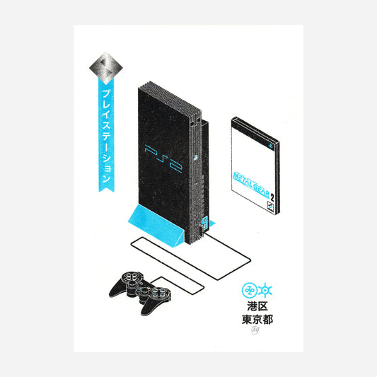 Sony Playstation 2 Risograph