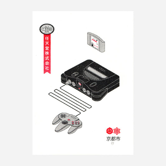 Nintendo 64 Risograph