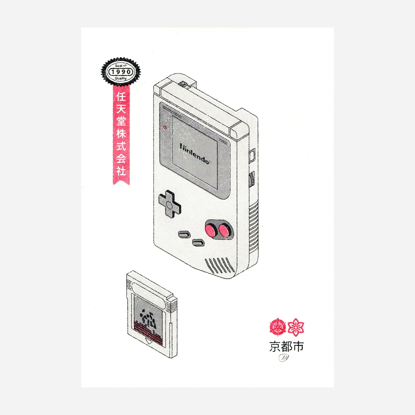 Gameboy Risograph